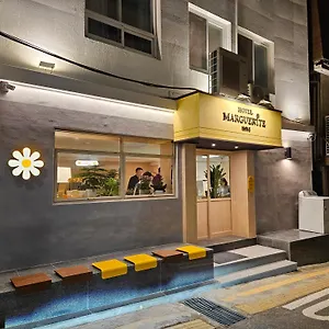 Otel 2025 Renovated- Marguerite